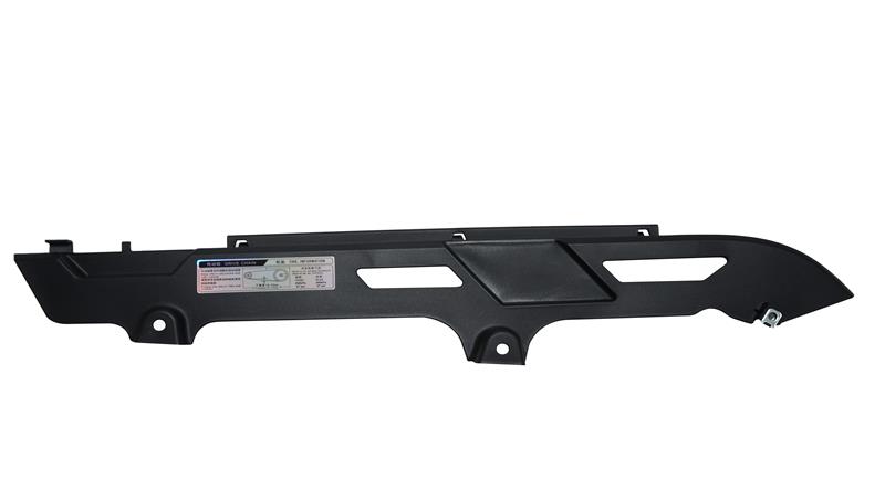 ZİNCİR MUHAFAZASI (ZT200-C)